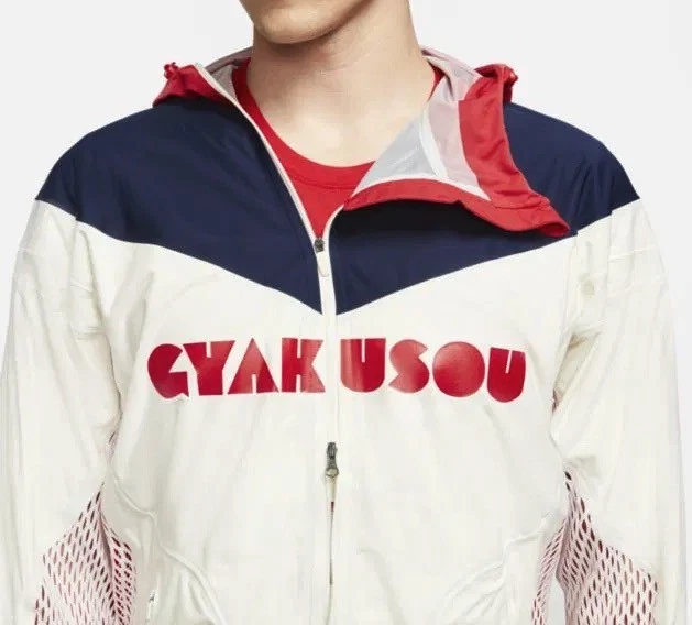 Nike x Gyakusou Gira 3 Layer Windbreaker Running Jacket CU0103-133 Mens Size L - Image 4 of 4