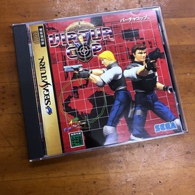 Sega Saturn Virtua Cop in good condition