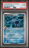 2006 POKEMON JAPANESE DRAGON FRONTIERS #023 LATIOS EX-HOLO PSA 6