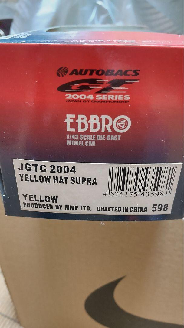 ミニカー EBBRO 35 YELLOW HAT SUPRA 1/43 EBBRO 35 YELLOW HAT SUPRA 1/43