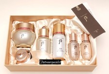 NIB THE HISTORY OF WHOO BICHUP ROYAL ANTI AGING DUO SPECIAL CREAM SET, Exp 2028