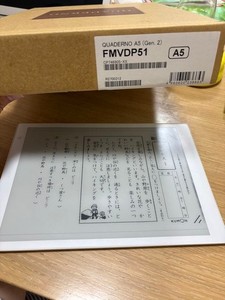 Quaderno Gen 2 | eBay