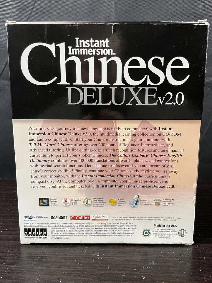 Instant Immersion Chinese Language Course Deluxe v 2.0 - Image 2 of 4