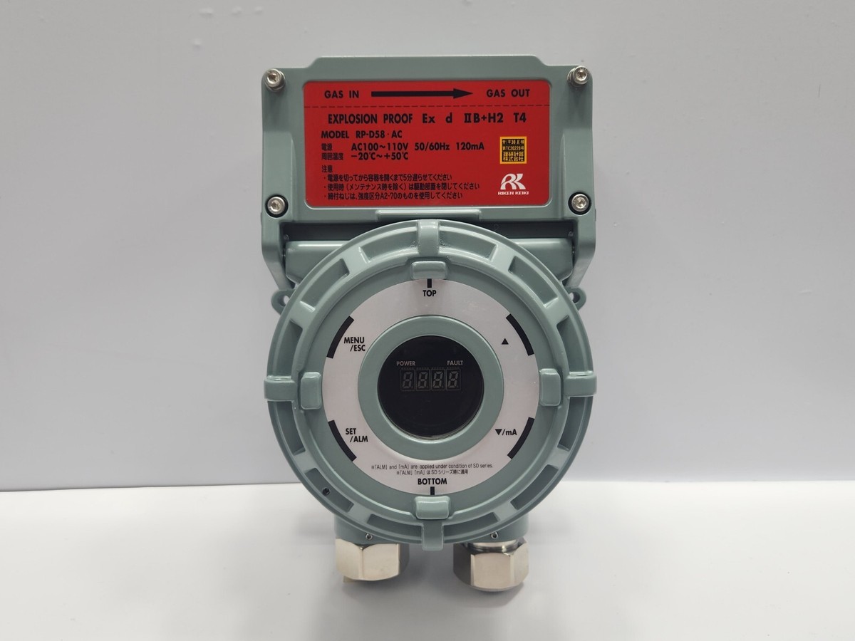 REO REO Speedwagon - Hi Infidelity - 1980 Epic, VG+/VG