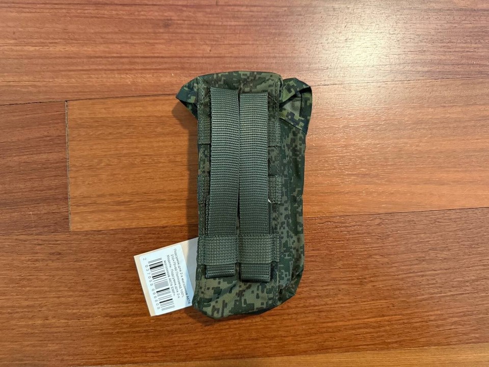 Pochette Mag Double Armée Russe ATACS/Moss Camo - Tekhinkom, Neuve, Fabrication Russie