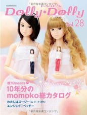 Dolly Dolly Vol.28 Momoko Doll's Clothes Japanese Doll Magazine Book