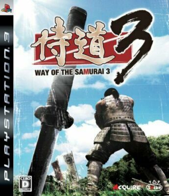 PS3 +ソフト6本 Amazon.co.jp: Z/X (ゼクス) 絶界の聖戦 - PS3