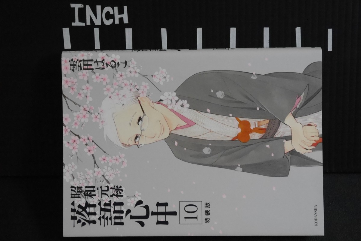 初期モンコレ　97体　⚠︎ジャンク 初期モンコレ 97体 ⚠︎ジャンク フィギュア