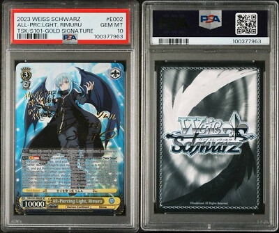PSA10 Weiss Schwarz All Piercing Light Rimuru TSK/S101-002SP