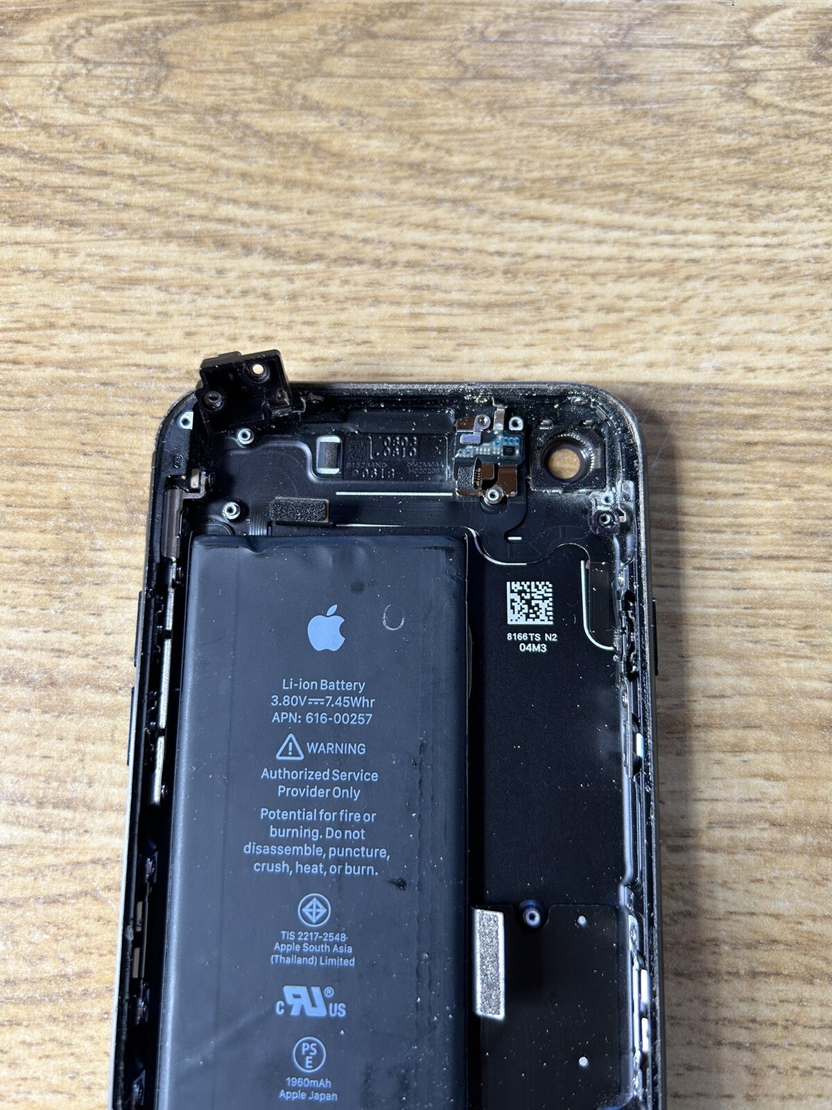 Photo 7/8