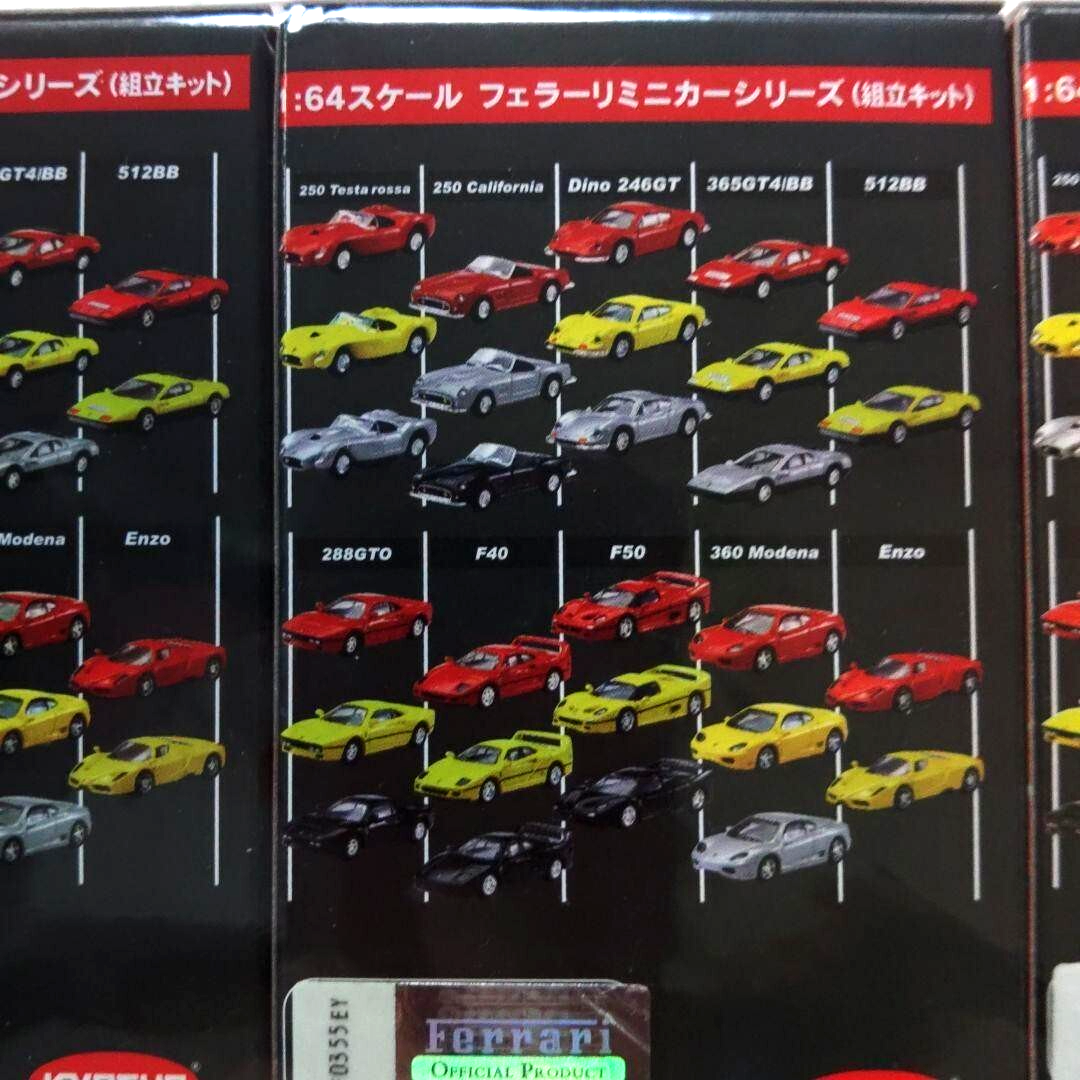Kyosho 1/64 Ferrari Minicar Collection Complete Box Set of 28 w
