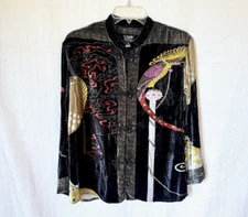 Citron Velvet Silk Frog Closure Blouse Silk Blend Size M