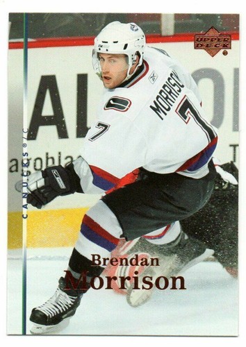 2007-08 Upper Deck Artifacts NHL Hockey Card Pick - Picture 4 of 40