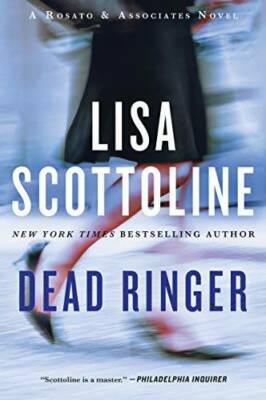 Dead Ringer: A Rosato & Associates Novel (Rosato & Associates Series) - GOOD