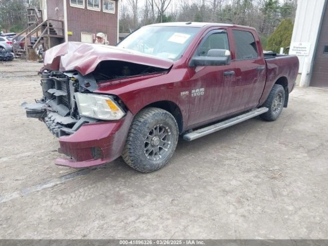 Power Brake Booster Classic Style Fits 13-23 DODGE 1500 PICKUP 1988482 - Image 2 of 4