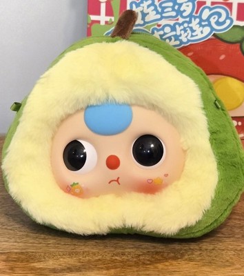 NEW Baby Three 400%  Fruit Plush Zipper Pouch Shivacado Pear New Open Box 