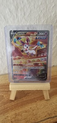 Pokemon Sylveon V 083/069 Secret Rare Eevee Heroes s6a koreanisch NM