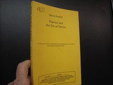 Haroun & Sea of Stories Salman Rushdie 1991 India Fairy Tales Uncorrected Proof