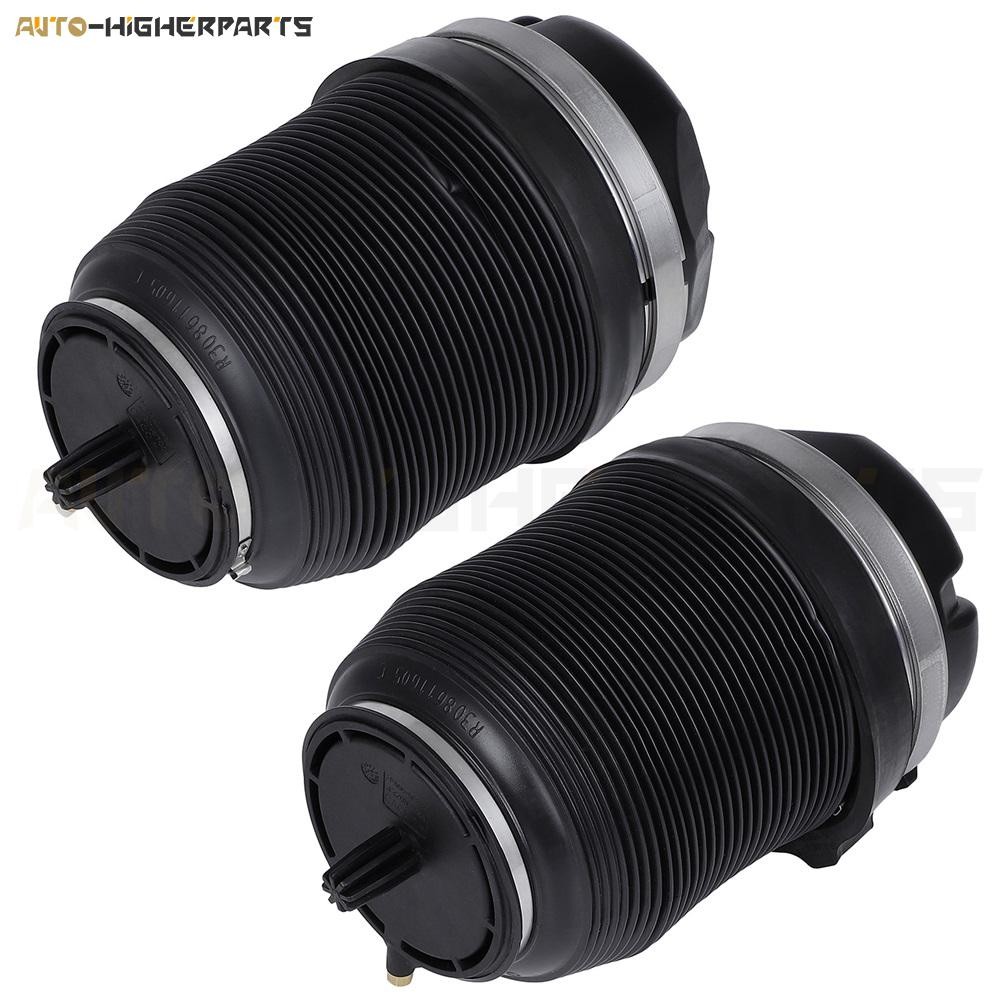Rear Pair Air Suspension Spring Bag For 2011-2016 Bentley Mulsanne 6.8L