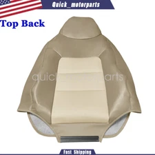 Driver Side Top Lean Back Leather PERF Seat Cover Tan For 03-06 Ford Expedition