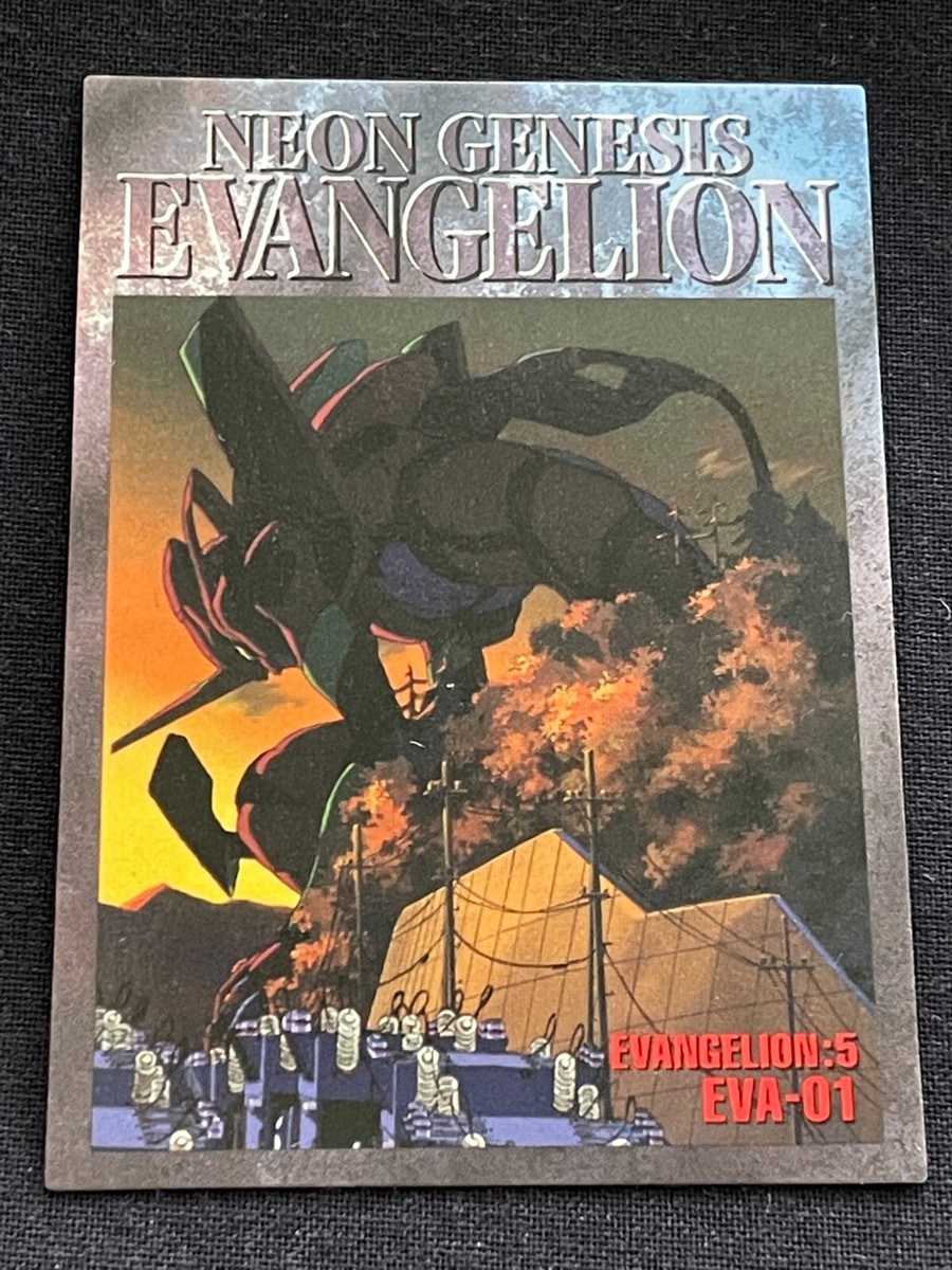 エヴァンゲリオン　SEGA 1997 New Century Evangelion: 2nd Impression (1997) | Japanese