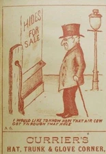 Currier's Hat Trunk & Glove Corner Man Top Hat Cane Street Lamp P41