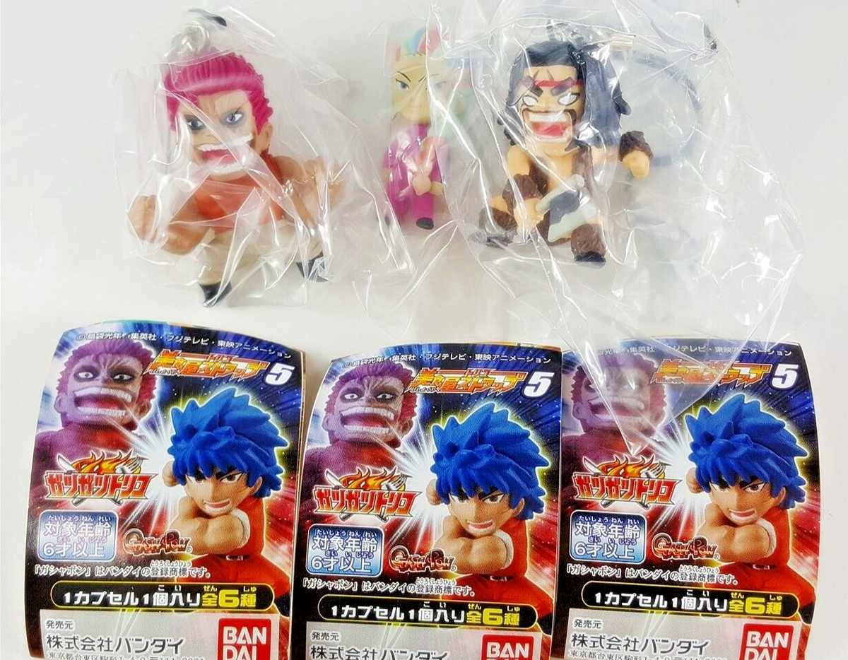 Gatsugatsu Toriko Mini Figure Strap set Sunny Zebra Zonge 2012