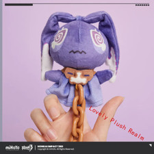 Official Honkai Impact 3 Theresa Apocalypse Plush Pendant Bag Key Chain Anime