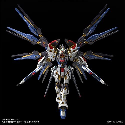 BANDAI MGEX 1/100 Gundam SEED DESTINY Strike Freedom Gundam