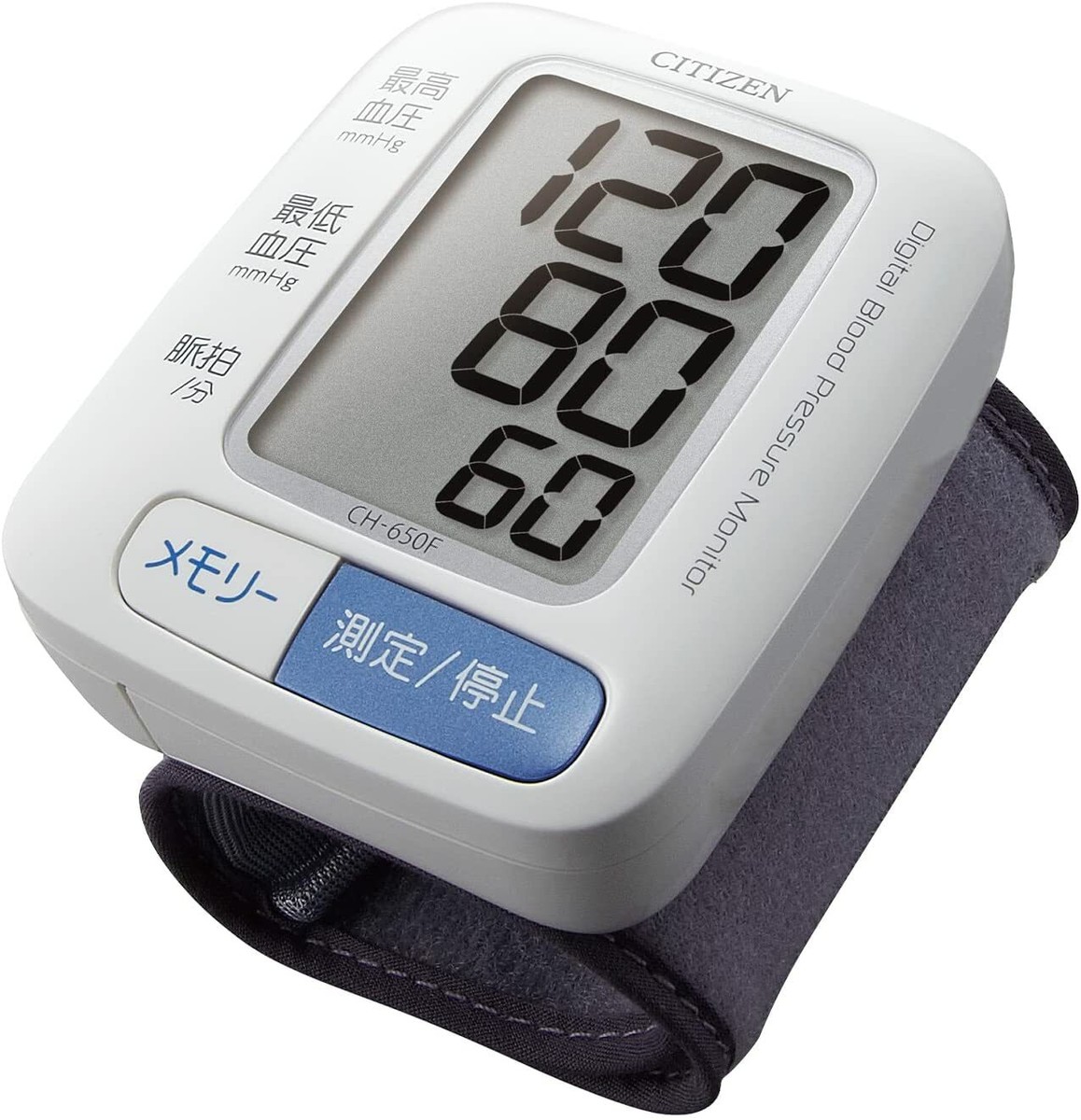 Citizen Wrist Blood Pressure Monitor CH-650F White CH650F