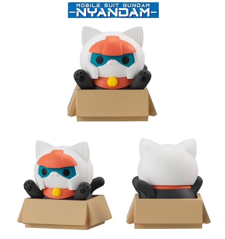 Mega Cat Project Mobile Suit Gundam Nyandam Earth Federation