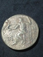 UNRESEARCHED ANCIENT GREEK TETRADRACHM KING ALEXANDER THE GREAT COIN...