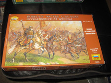 Russian Noble Cavalry XV-XVII A.D. in 1/72 scale by Zvezda kit 8065