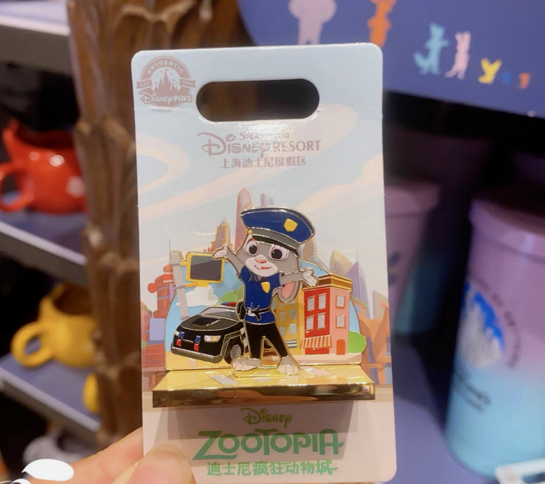 Authentic Shanghai Disney Pin 2023 Zootopia judy hopps disneyland