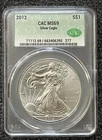2012 American Silver Eagle — photo from another recent sale
