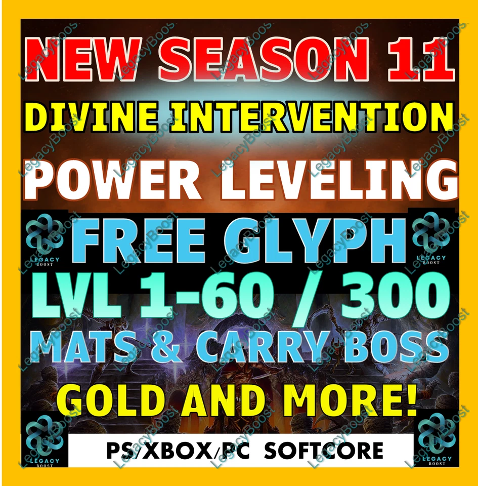 🔥DIABLO 4 IV SEASON 11✨POWER LEVELING✨GLYPH PIT RUN GOLD MATS RUNES✅PC PS XBOX✅
