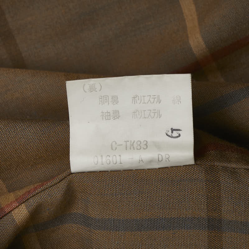 Picture 8 of 8
