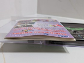 Bug! (Sega Saturn, 1995) Complete W Reg - Authentic