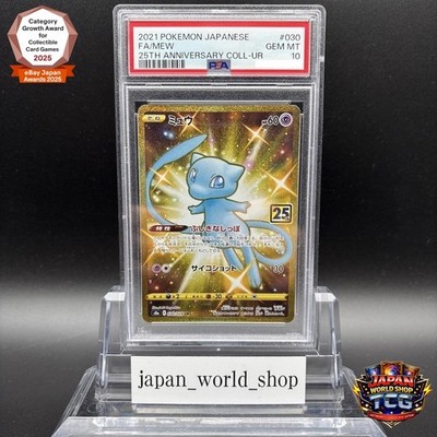 エンジェルボイス ANGEL VOICE コミック全40巻(極美品) サッカー