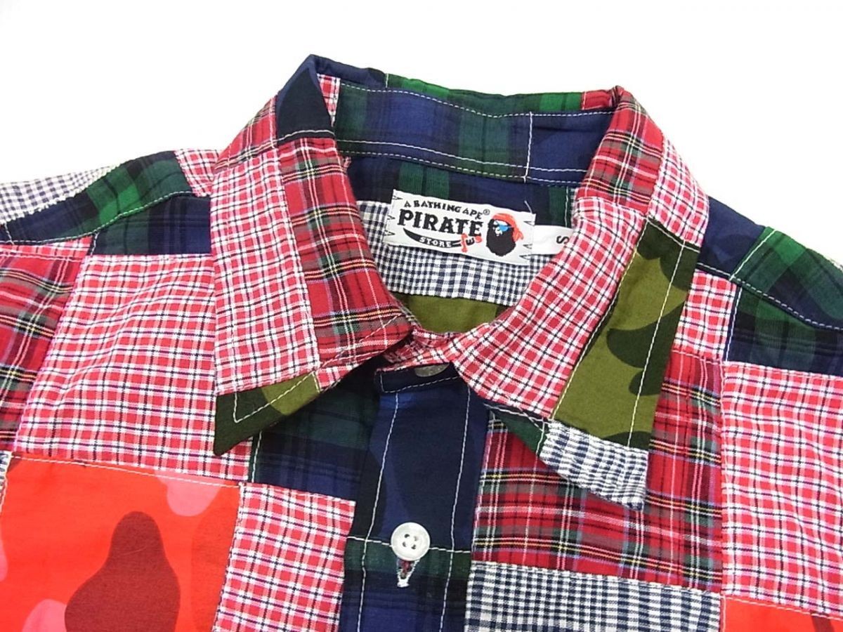 A BATHING APE Patchwork Shirt, Check Camouflage, … - image 3
