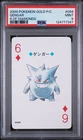 2000 Japanese Pokémon Gengar 6 Of Diamonds #094 Gold Playing Card PSA 9