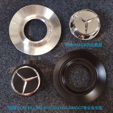 1pc for Benz amg Wheel hub cap-Benz Maybach C63 Wheel center Cover c63e63G63G500
