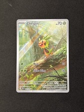 Chespin 087/086 Illustration Rare Holo IR Pokemon TCG Chaos Rising Near Mint 🔥