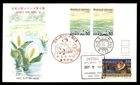 Mayfairstamps Japan FDC 1955 Scenery Song Mixed Franking First Day Cover cca_182