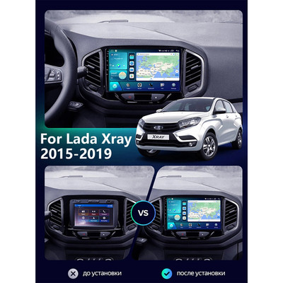 For Lada Xray 2015-2019 CarPlay Android Auto Car Touch GPS Screen Stereo Radio
