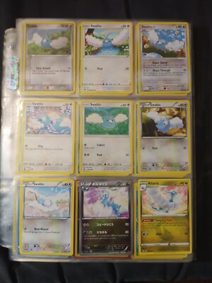 pokemon gen 3 cards POKMON CARD GAME sv3 036/108 R Thundurus 9 Card Pokemon Set from