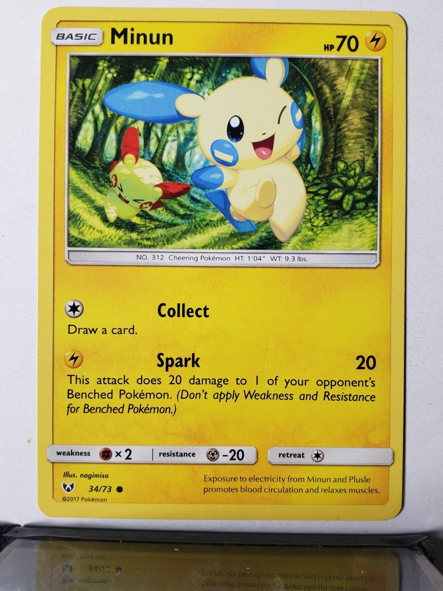 ポケモン - poherun 2016 POKEMON CARD EXEGGUTOR 80 HP JAPANESE 109/108 EVOLUTION