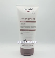 Eucerin Anti-Pigment Targeted Areas Body Cream 200ml (6.76floz)