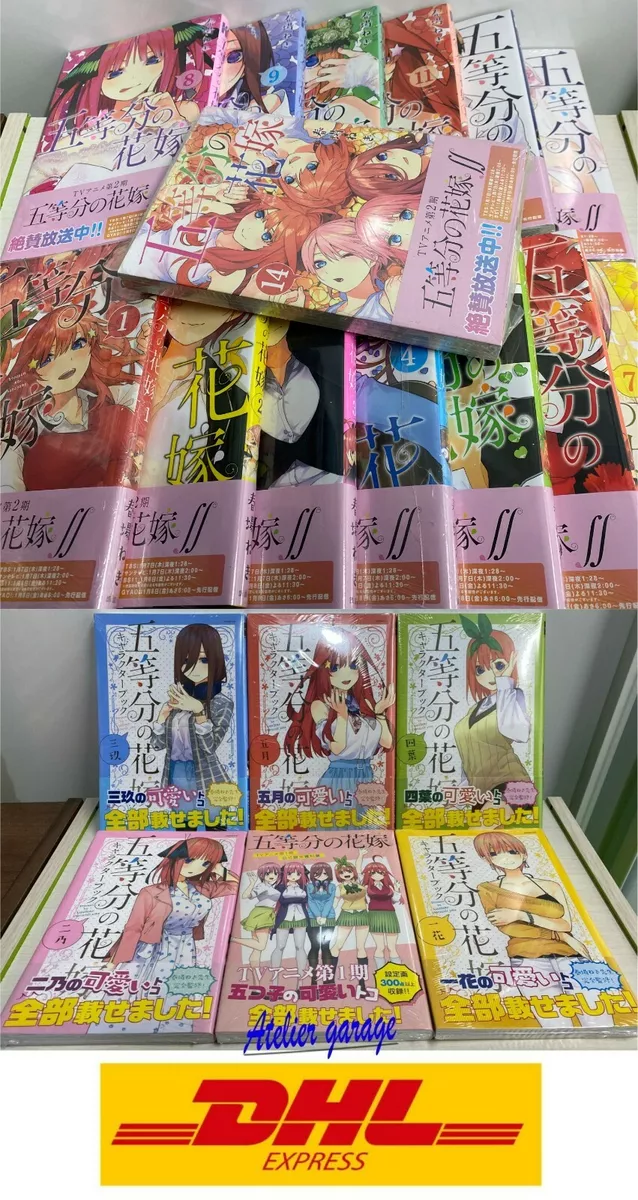 Japanese Manga Comic Book Go 5 toubun no hanayome vol.1-14