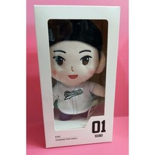 EXO Official Character Doll - Suho ver. 25cm Hoodie EXOplanet K-pop Goods